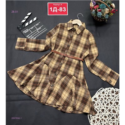 платье 2057694-1