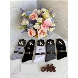 Носки мужские 10 пар 1846566-1