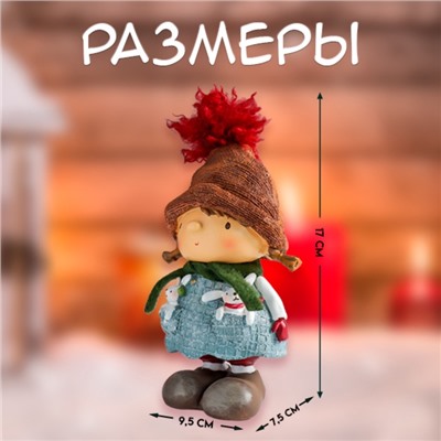 Фигурка новогодняя полистоун «Девочка в платье с зайчиками в кармашках», 9.5×7.5×17 см