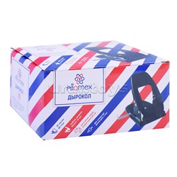 Дырокол "Attomex" (30 листов) металлический с линейкой, в картонной коробке, черный