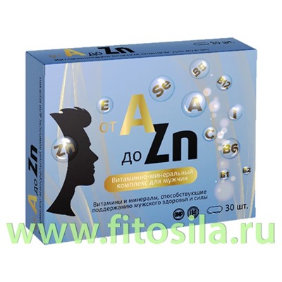 Витаминный комплекс для мужчин от А до Цинка A-Zn ВИТАМИР таб. №30 БАД Квадрат-С