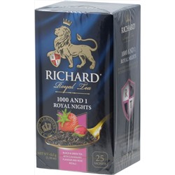 Richard. Тысяча и одна ночь карт.упаковка, 25 пак.