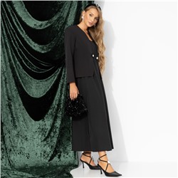 Двойка элегантный, Лучшая компания (2 в 1)