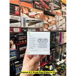 Артикул #22961230