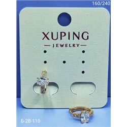 Серьги #23062374