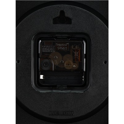 Часы настенные классические «Лица», бесшумные, плавный ход, d=20 см, от батарейки 1×АА