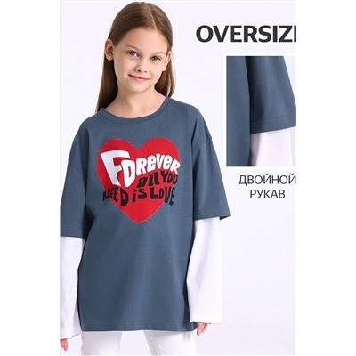 Лонгслив АПРЕЛЬ, 1118937