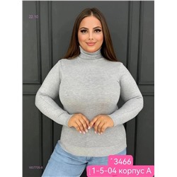 Водолазка 1837705-8