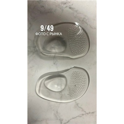 Босоножки #23041967