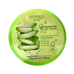 Гель для лица и тела Bioaqua Aloe Vera 92%