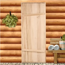 Дверь для бани и сауны, 160×80 см по коробке, липа, на клиньях, массив, «Добропаровъ»