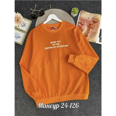 Толстовка #23068769