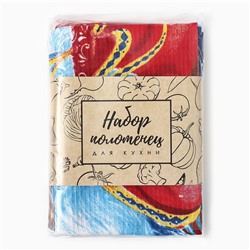 Набор новогодних полотенец «Доляна» Волшебного Нового года 35×60 см-3штуки,100% хлопок, вафельное полотно