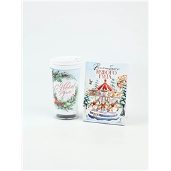 Подарочный набор новогодний, ежедневник А6, 80 листов, термостакан 250 мл «Карусель»