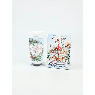 Подарочный набор новогодний, ежедневник А6, 80 листов, термостакан 250 мл «Карусель»