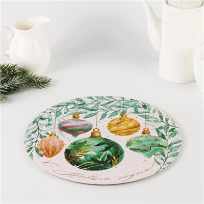 Подложка под торт усиленная «С Новым годом», 30 см, 2 мм