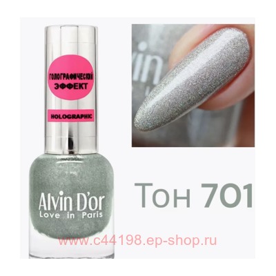 Alvin D`or Лак для ногтей  Holographic тон 701 сияющие небеса 15 мл