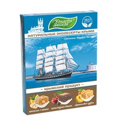 Экодесерт Ассорти Севастополь - Парусник 240 г.