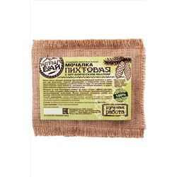 Мочалка Пихтовая, с органическим мылом 130г ЭКОПРОДУКТЫ, 1189609