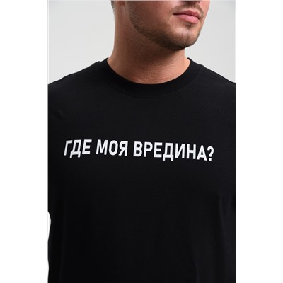 Футболка 8539 НАТАЛИ, 1213434