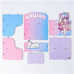 Органайзер для канцелярии Kawaii