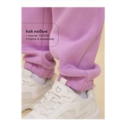 Брюки PELICAN, 1062450