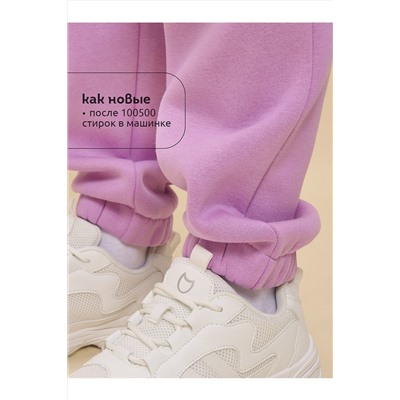 Брюки PELICAN, 1062450