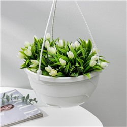 Кашпо для цветов подвесное с прикорневым поливом «Мальва», 4.7 л, белое