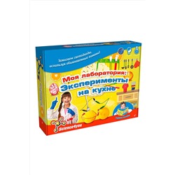 Science4you Набор опытов "Моя лаборатория: эксперементы на кухне" Игрушки разных брендов, 267805