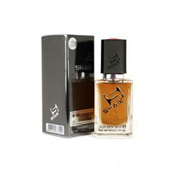 Парфюмерная вода Shaik M85 Baldessarini Ambre мужская (50 ml)