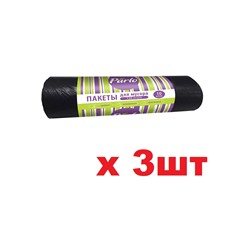 Parlo пакеты для мусора 120л*10шт Черные 3шт