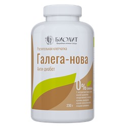 Галега-нова анти-диабет 230 гр.