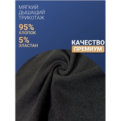 1110-02 Трусы боксеры мужские (BAYKAR)