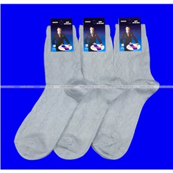 Ростекс (Рус-текс) носки мужские сетка К-21 (К-21-Н) серые