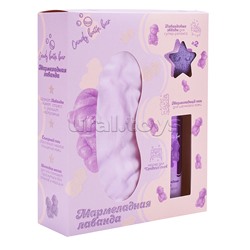 Набор "Candy bath bar" 210г Мармеладная лаванда