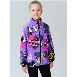 Куртка трикотажная для девочек