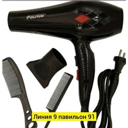 Артикул #23319458