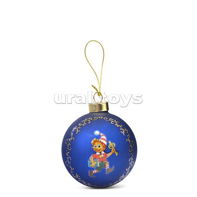 Елочный стеклянный шар "Волшебный ключик" 8 см