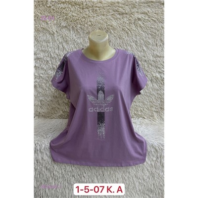 Футболка 1922636-7