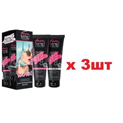 FARA Подарочный набор Wow Colors Шампунь 250 мл + Бальзам 250 мл 3шт