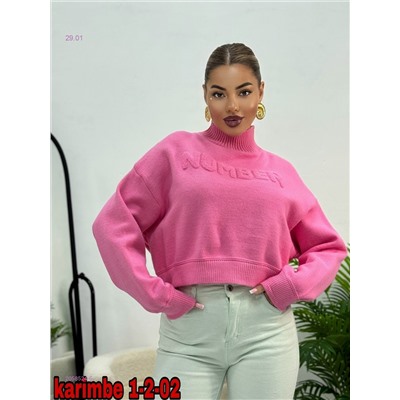 Кофта 2058524-6