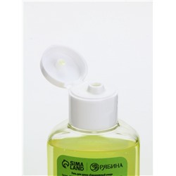 Подарочный набор новогодний «Исполнения желаний», гель для душа 2 шт.×100 мл, URAL LAB