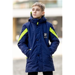 Куртка BATIK CASUAL, 1035362