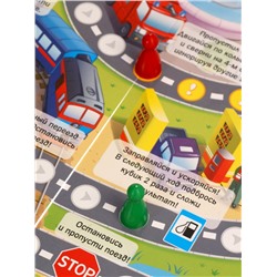 Настольная игра - ходилка с карточками «Автошкола», 2-4 игрока, от 6 лет