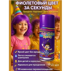 Комплект #23339460