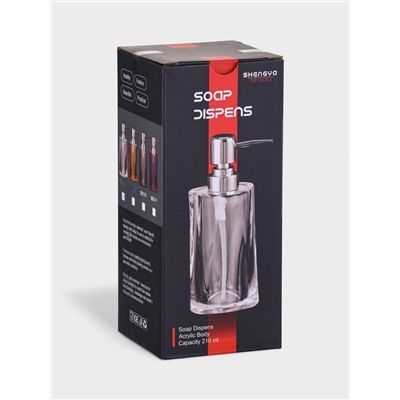 Дозатор для мыла "Изгиб"