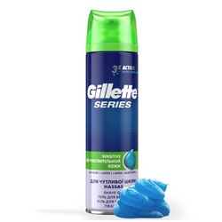 Гель для бритья Dʤɪˈlett Series Sensitive для чувствительной кожи 200мл