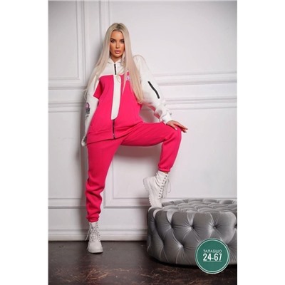 Костюм двойка