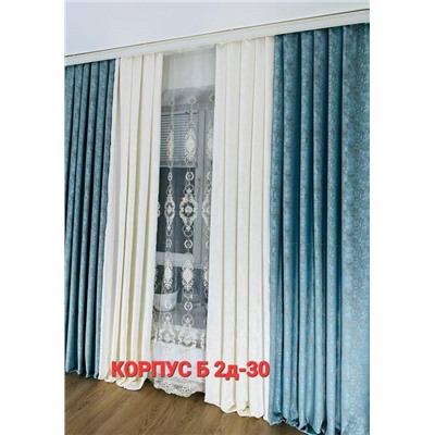 Шторы без тюля 3*2,8 м