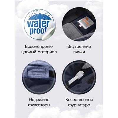 Комбинезон подростковый зимний для мальчика темно-серого цвета 9403TC